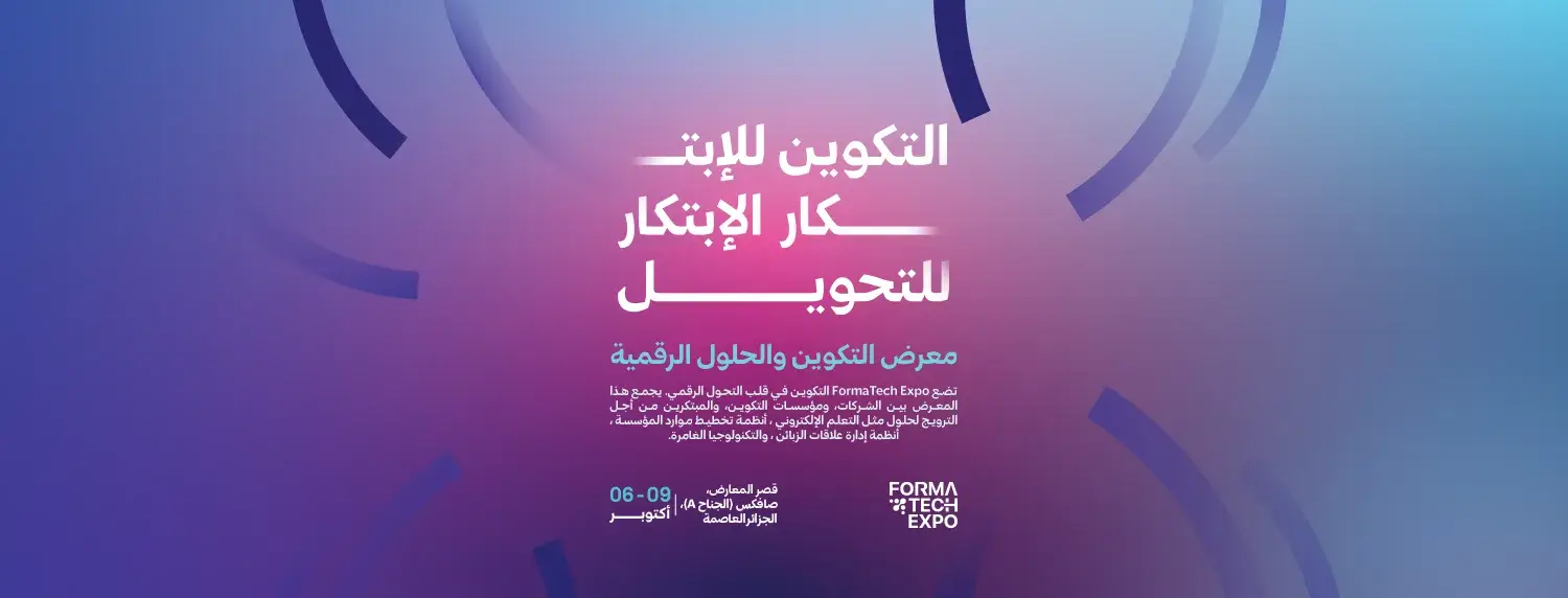 FormaTech Expo